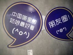 -匠子烤鱼(桫椤湾店)