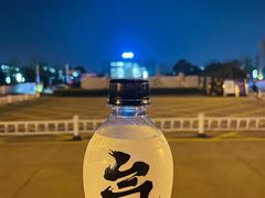 -安徽大学(磬苑校区)
