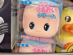 -BHG Market Place(水游城店)