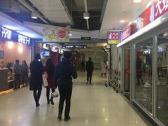-南通CBD大有境