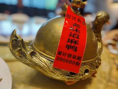 -绍兴老味道·非遗门店(银泰城店)