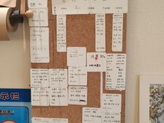 -Radar Coffee(思南路店)