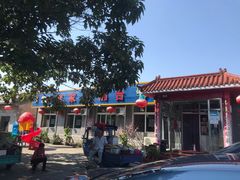 -姥家大锅台水库渔家