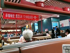 -宏状元现熬粥·京味菜(三里河店)