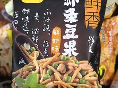 甘源鲜虾豆果条-老婆大人