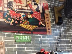 -老东北大铁锅·烧烤·东北菜