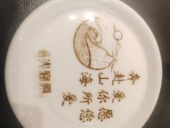 -火宫殿·湘菜小吃·商务宴请·生日聚会(东塘店)