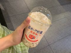 -喜茶(东莞汇一城店)
