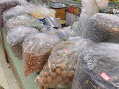 -苏州蜜饯门市部