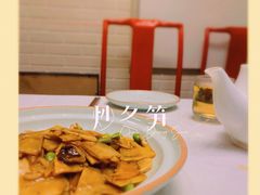 冬笋-到家尝北京菜(西坝河店)