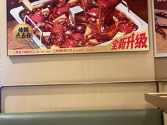 -海底捞火锅(泉城路店)