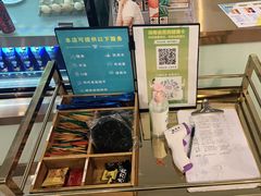 -网鱼电竞·棋牌(五一广场店)