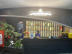 -汉丽斯巴西烤肉自助(市南店)
