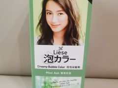 -万宁(上水广场店)