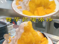 -鲜芋仙(中环百联2店)