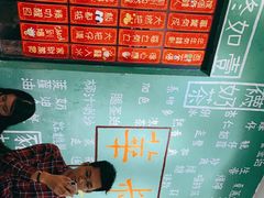 -華叔茶記