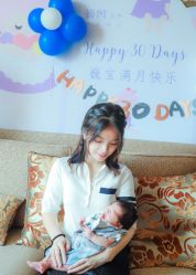 -巍阁月子中心(长沙旗舰店)