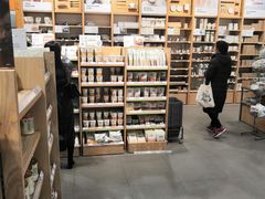 -MUJI无印良品(金狮广场店)