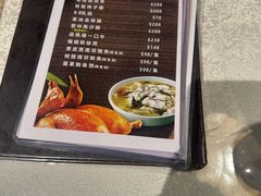 -喜记避风塘炒辣蟹(总店)