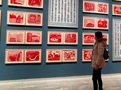 -北京工艺美术博物馆