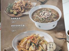 -避风塘·金牌店·夜宵(金玉兰店)
