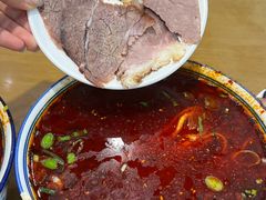 -清真磨沟沿老字号牛肉面(总店)