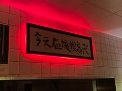 -阿梅·Oh Mary