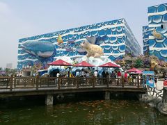 -华夏文旅海洋公园