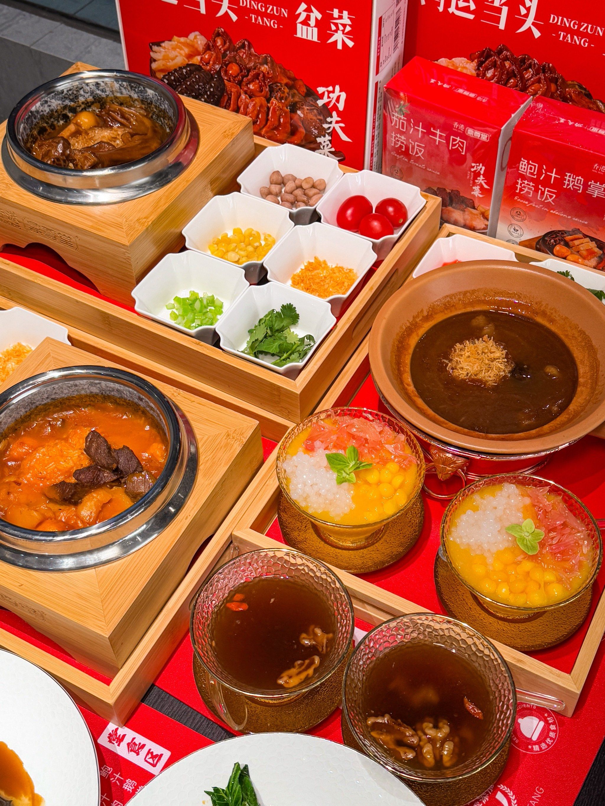 在黄岩!这鲍汁鹅掌捞饭谁吃谁迷糊!