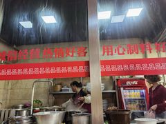 -祁家面馆(大香炉店)