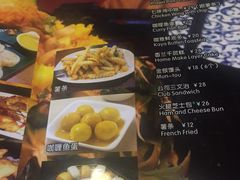 -热浪岛马来餐厅
