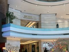 -北京歌华开元大酒店