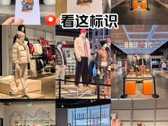 -JORDAN(东方广场店)