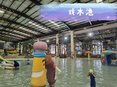 -南宫温泉水世界