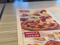 -必胜客(车陂店)
