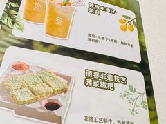 -海底捞火锅(长宁路龙之梦店)