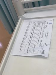 -武汉五洲整形外科医院