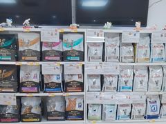-宠福鑫动物医院·动物疾病诊疗中心(天通苑店)