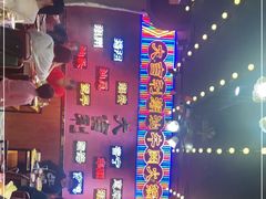 -大吉利·潮汕鲜牛肉火锅(万峰路店)