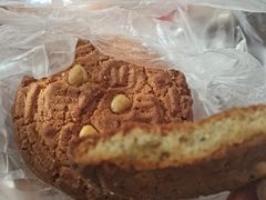 -欣乐糕点店(洪湖里总店)