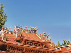 -集美学村