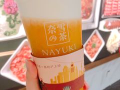 -奈雪的茶(市百一店)