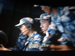 -百丽宫影城(嘉里汇店)
