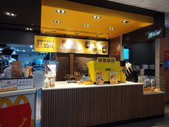 -麦当劳(花园城中心店)