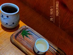 -乐亭日本料理(彩虹本店)