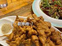 -松云居