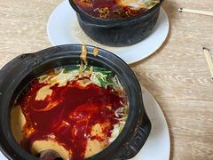 -蜀王砂锅总店