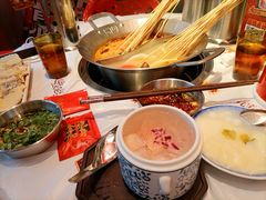 -大芊金重庆串串火锅(南京路店)