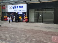 -华润时代广场·停车场