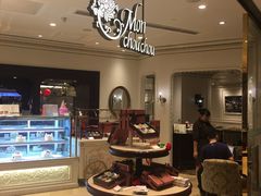 -檬舒舒MonChouChou(环球金融中心店)